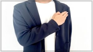 その他サービス 税理士法人植村会計事務所 画像