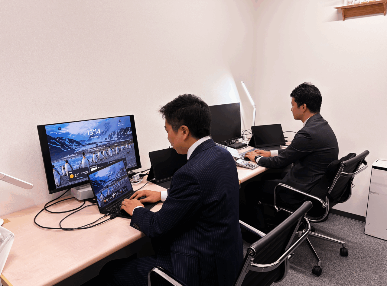 税理士法人植村会計事務所 作業室 画像